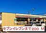 周辺：セブンイレブン 200m