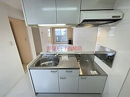 内装