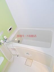 風呂
