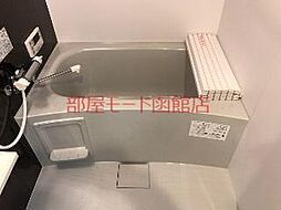 風呂