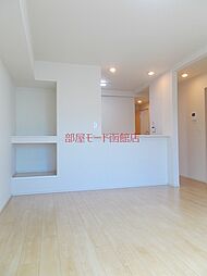 内装