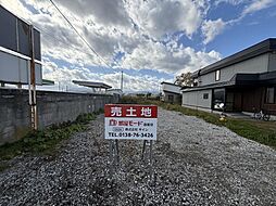 物件画像 八雲町東雲町売土地