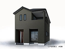 物件画像 \ 千葉市中央区仁戸名町 /