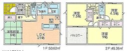 物件画像 Cradlegarden長野市浅川西条第２