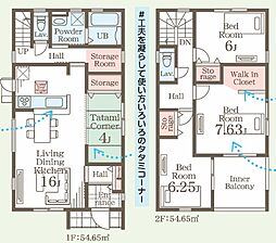 物件画像 LiveleGarden.S長野上松第５