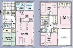 物件画像 CRADLE GARDEN千曲市寂蒔第1