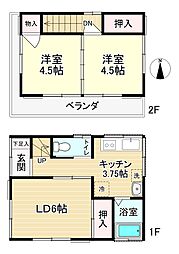 南３丁目貸家　B棟