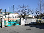 備後小学校　500ｍ