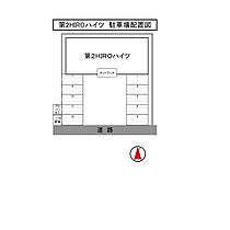 第2HIROハイツ  ｜ 福岡県久留米市東合川4丁目12-17（賃貸マンション1K・1階・28.13㎡） その17