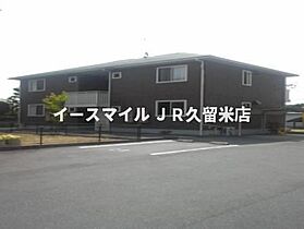 クレセントコートB棟 205号 ｜ 福岡県八女郡広川町大字吉常438-1（賃貸アパート2LDK・2階・55.45㎡） その1