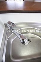 クレセントコートB棟 205号 ｜ 福岡県八女郡広川町大字吉常438-1（賃貸アパート2LDK・2階・55.45㎡） その15