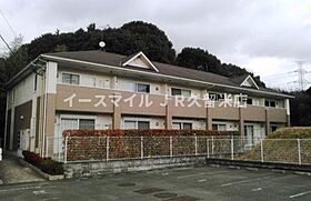 佐賀県三養基郡みやき町大字白壁（賃貸アパート1LDK・2階・42.75㎡） その1