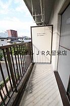 ロックフィル日ノ出 203号室 ｜ 福岡県久留米市日ノ出町37-5（賃貸マンション1K・2階・23.70㎡） その20