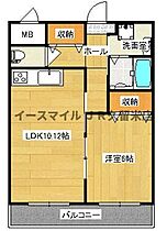 マウンテンヒル参番館 102号 ｜ 福岡県うきは市吉井町若宮83（賃貸マンション1LDK・1階・40.00㎡） その2