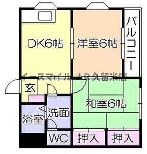 ローヤルマンション 103号室｜福岡県久留米市安武町安武本(賃貸マンション2DK・1階・42.00㎡)の写真 その2