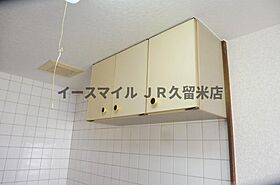 コーポラスK 202号室 ｜ 福岡県久留米市上津町2192-1（賃貸アパート1R・2階・20.00㎡） その11