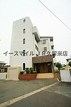 福岡県久留米市国分町568-1（賃貸マンション1LDK・3階・42.75㎡） その22