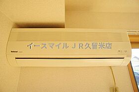 マリーモナリエ 103号 ｜ 福岡県久留米市津福本町1711-6（賃貸アパート1DK・1階・29.00㎡） その10