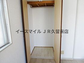 福岡県久留米市本町17-10（賃貸マンション1K・4階・25.00㎡） その5