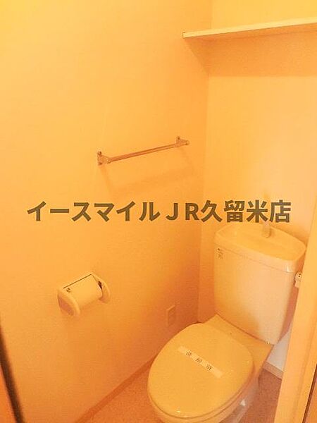 画像20:トイレです