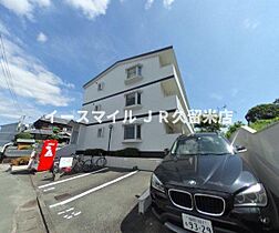 エトランゼIII 102号 ｜ 福岡県久留米市東櫛原町1321（賃貸マンション1K・1階・27.00㎡） その1