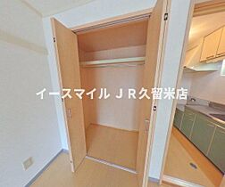 エトランゼIII  ｜ 福岡県久留米市東櫛原町1321（賃貸マンション1K・1階・27.00㎡） その8