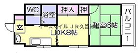 福岡県久留米市国分町509-2（賃貸マンション1LDK・1階・31.59㎡） その2