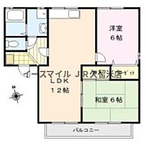 福岡県久留米市津福本町2119-1（賃貸アパート2LDK・1階・55.00㎡） その2