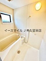 福岡県久留米市津福本町2119-1（賃貸アパート2LDK・1階・55.00㎡） その22