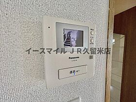 福岡県久留米市津福本町2119-1（賃貸アパート2LDK・1階・55.00㎡） その20