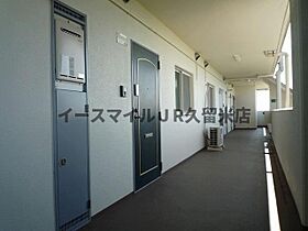 福岡県三潴郡大木町大字上木佐木45-1（賃貸マンション2LDK・8階・56.00㎡） その22