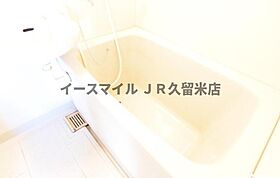 福岡県久留米市諏訪野町2011-14（賃貸マンション1K・1階・29.25㎡） その11