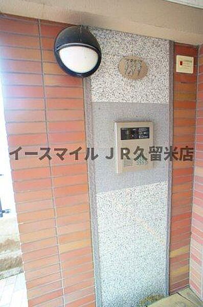 福岡県久留米市新合川1丁目(賃貸マンション1LDK・4階・38.86㎡)の写真 その6