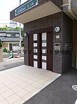 オリーヴァ日ノ出 202 ｜ 福岡県久留米市日ノ出町81-2（賃貸マンション1LDK・2階・40.50㎡） その3