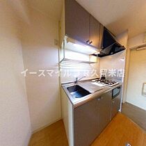 福岡県久留米市野中町330-1（賃貸マンション1K・2階・21.38㎡） その16