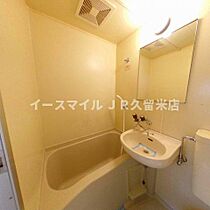 福岡県久留米市野中町330-1（賃貸マンション1K・2階・21.38㎡） その17