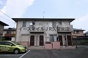 福岡県久留米市高良内町4419-5（賃貸アパート1LDK・2階・50.62㎡） その3