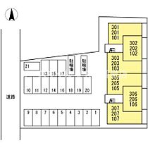 福岡県うきは市吉井町千年301-1（賃貸アパート1LDK・3階・40.04㎡） その3