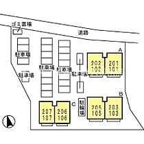 クレセントコートC棟 206号室 ｜ 福岡県八女郡広川町大字吉常438-1（賃貸アパート2LDK・2階・55.45㎡） その3