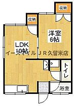 福岡県久留米市野中町126-5（賃貸アパート1LDK・1階・40.00㎡） その2