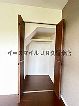 福岡県八女郡広川町大字川上743-2（賃貸アパート1LDK・1階・40.04㎡） その16