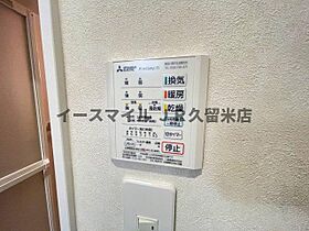 福岡県八女郡広川町大字川上743-2（賃貸アパート1LDK・1階・40.04㎡） その22