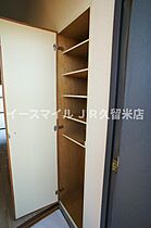 シャトレ梅満 102 ｜ 福岡県久留米市梅満町926-2（賃貸マンション1DK・1階・29.20㎡） その11