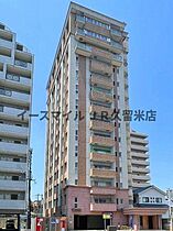 福岡県久留米市小頭町3-7（賃貸マンション1DK・3階・31.69㎡） その1