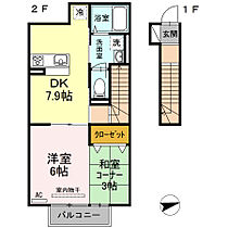 WITH THE LIGHT（ウィズザライト） 203号 ｜ 福岡県久留米市御井旗崎1丁目12-18（賃貸アパート1DK・2階・44.00㎡） その2