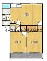 福岡県久留米市長門石5丁目8-14（賃貸マンション2LDK・3階・50.00㎡） その2