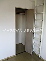 エクセル東合川 105 ｜ 福岡県久留米市東合川2丁目（賃貸アパート1R・1階・29.70㎡） その6