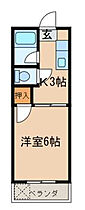 福岡県久留米市御井町1724-1（賃貸マンション1K・1階・19.00㎡） その2