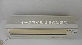 福岡県久留米市野中町90-4（賃貸アパート1R・1階・19.25㎡） その13