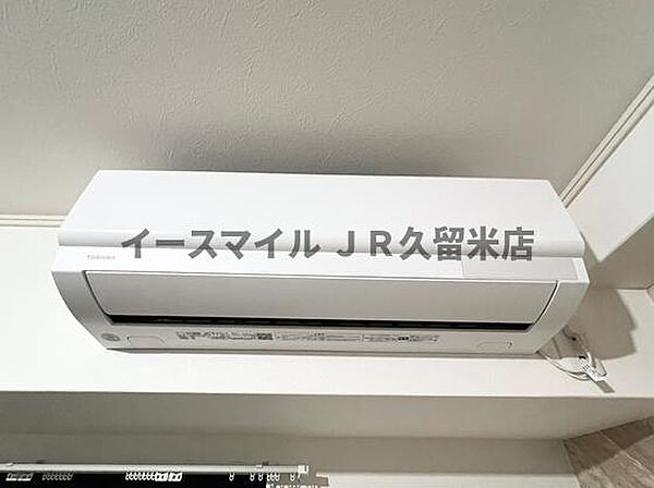 グリーン花水木II ｜福岡県久留米市上津町(賃貸マンション1K・1階・30.24㎡)の写真 その17